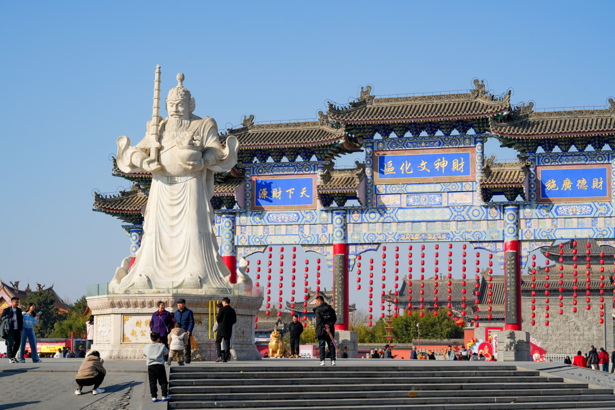 三国策论坛，探寻历史与智慧的交汇点-第3张图片
