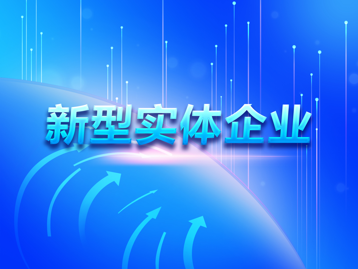 九五论坛怎么打不开了九五论坛，汇聚智慧与共创未来