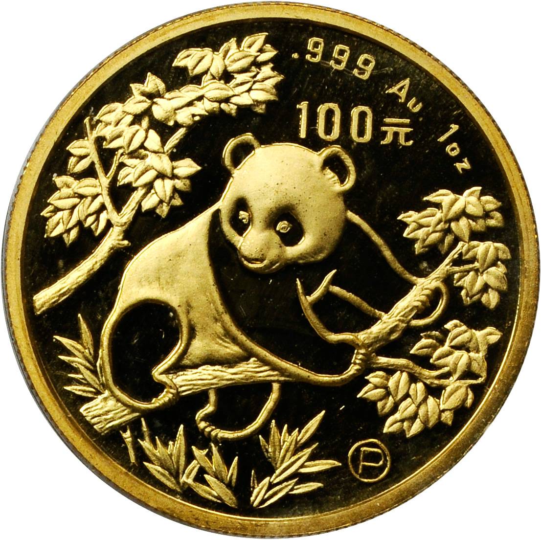 香港145期开奖结果香港145期开奖结果揭晓-第2张图片