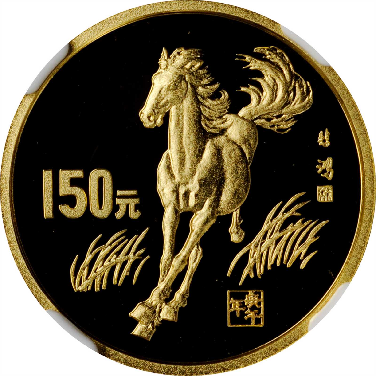 2020年香港开奖结果回顾