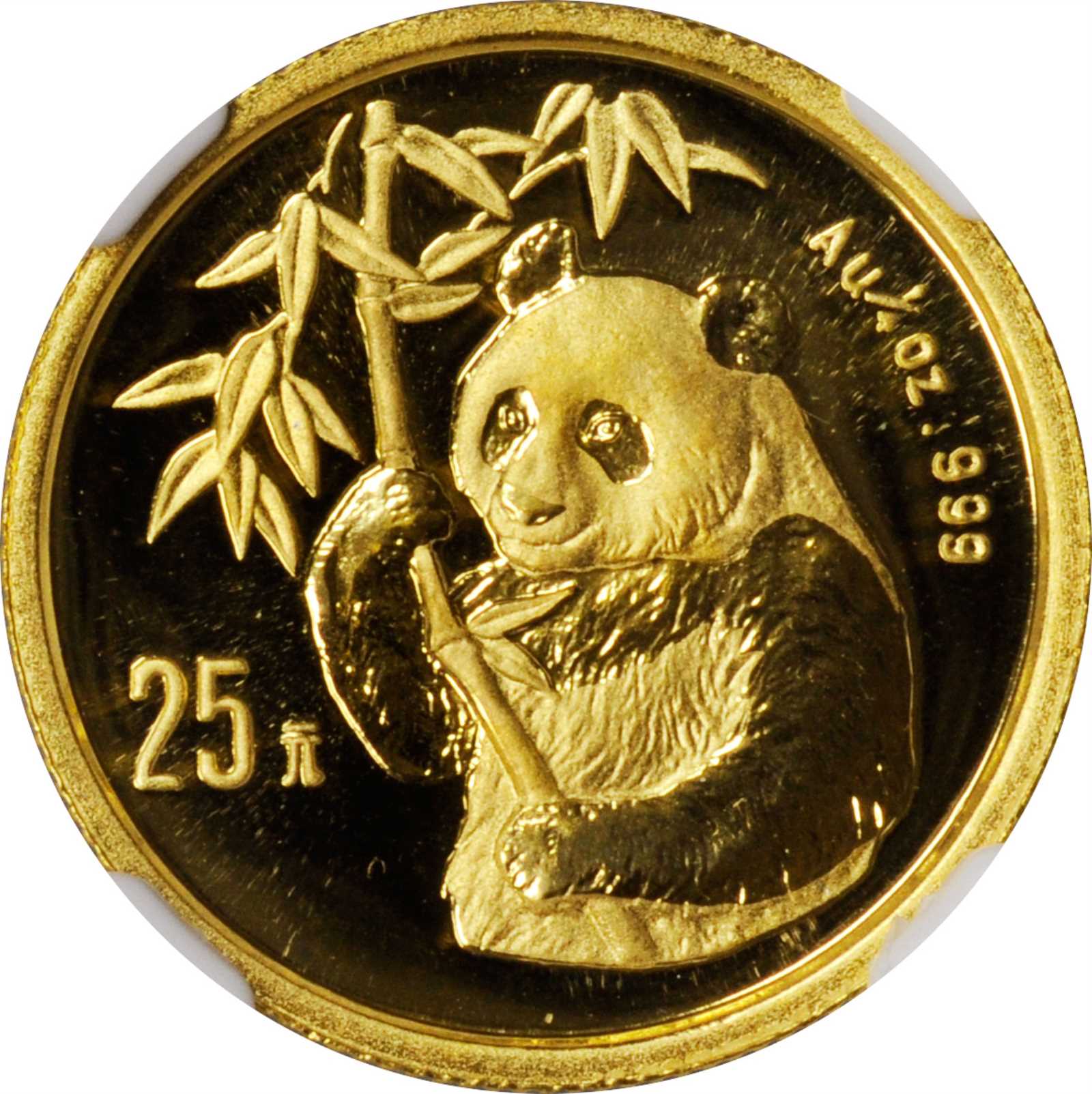 2019年香港今晚开奖结果2019年香港今晚开奖结果揭晓，幸运与悬念交织-第2张图片