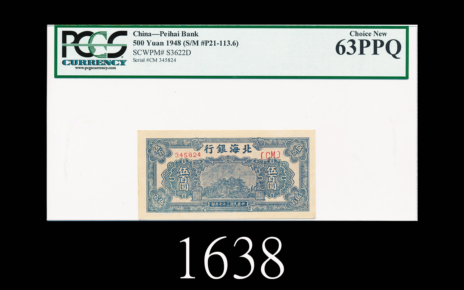 香港正版资料2019先锋诗香港正版资料2019，权威资料库的探索与解读-第3张图片