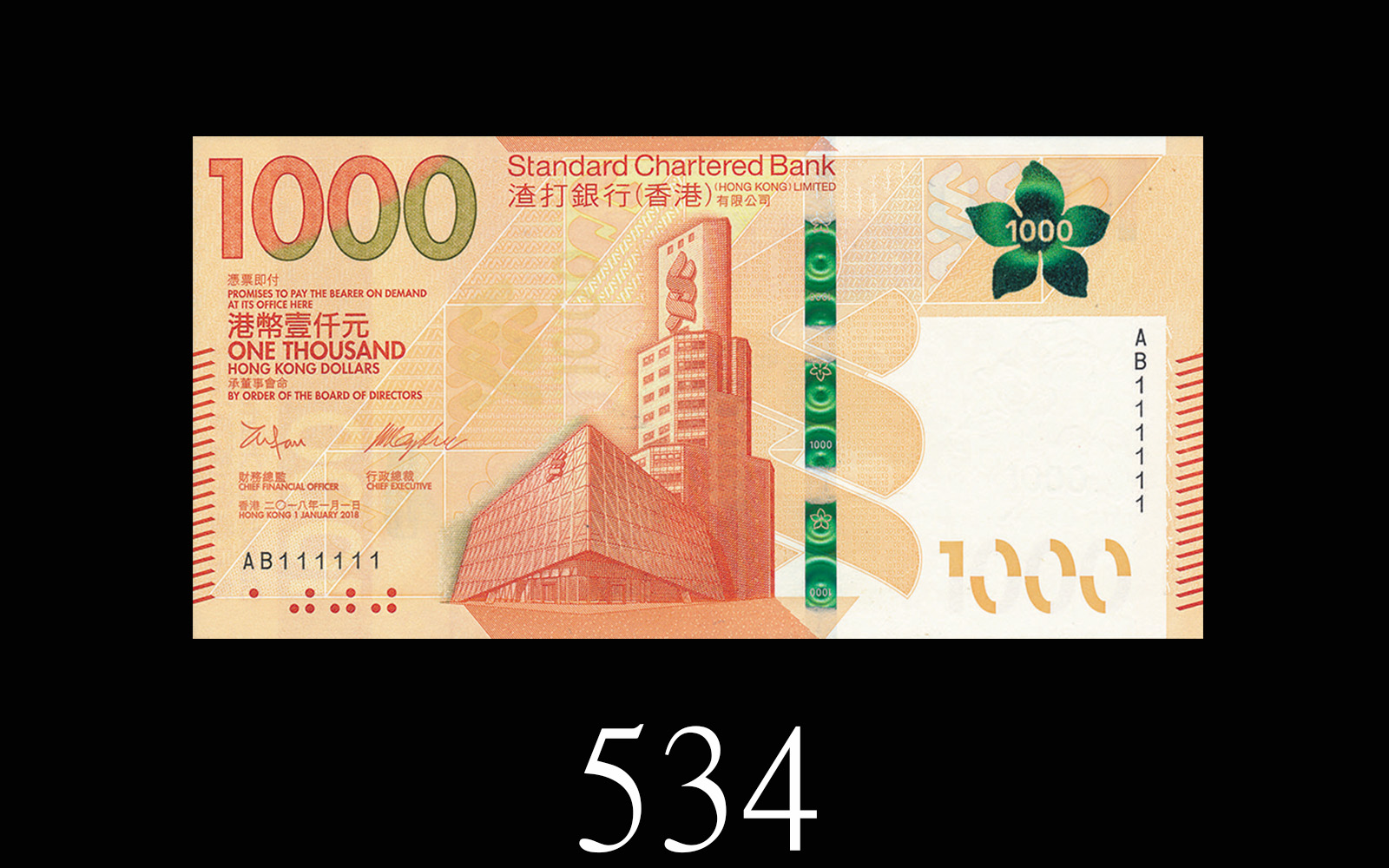 香港2021年开奖结果香港2021年开奖结果回顾-第2张图片