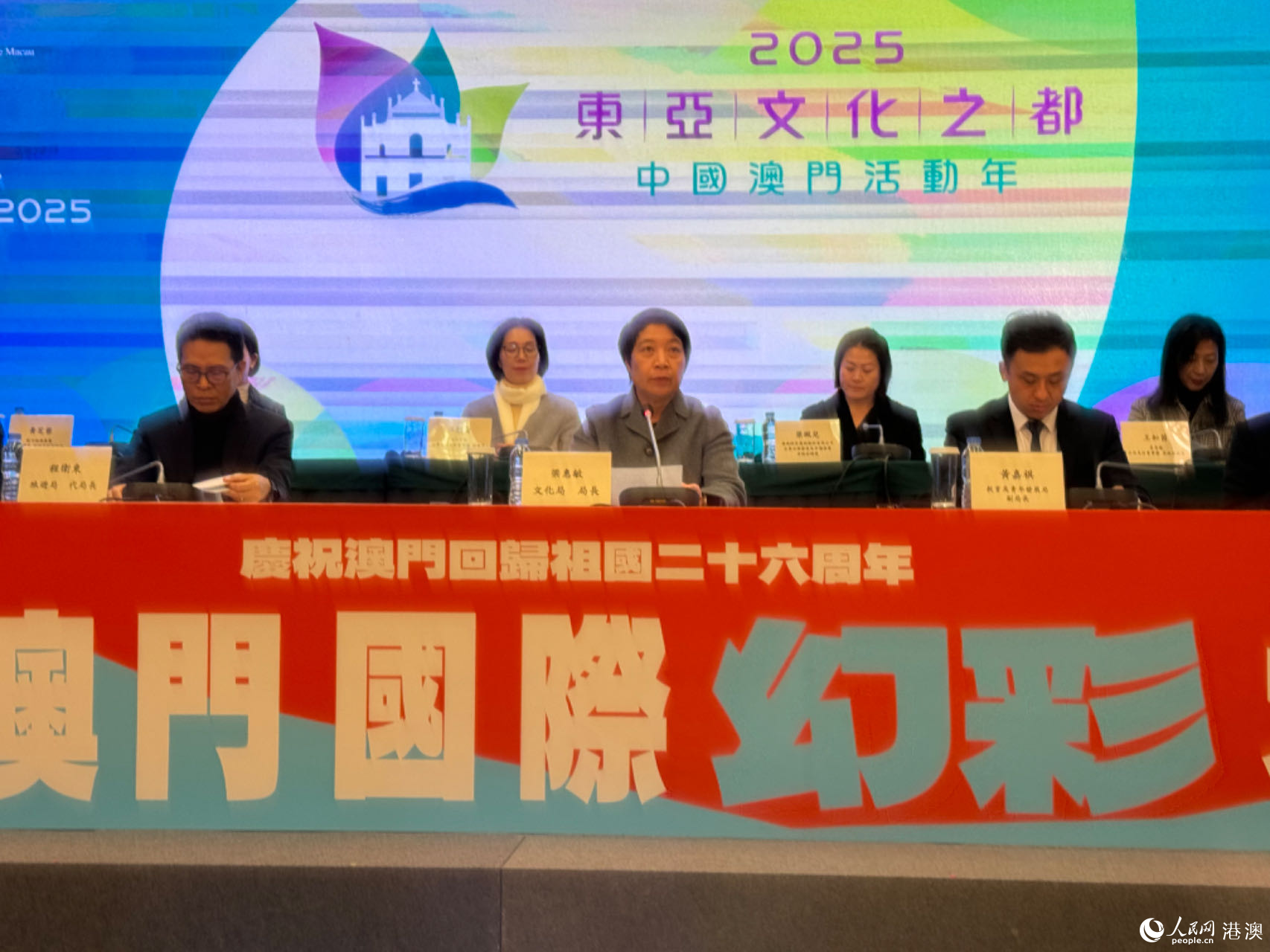 2025新澳免费资科大全澳门六今晚开奖结果揭晓