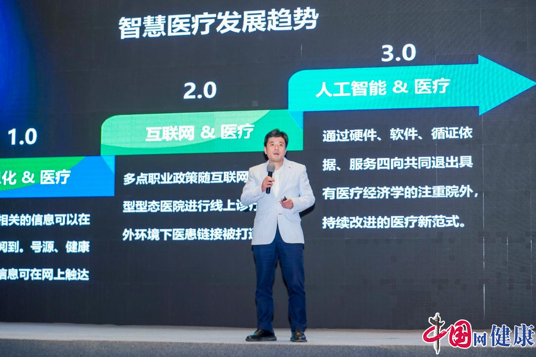 吉利平肖平码论坛吉利平肖平码论坛，探索数字技术与行业交流的新平台