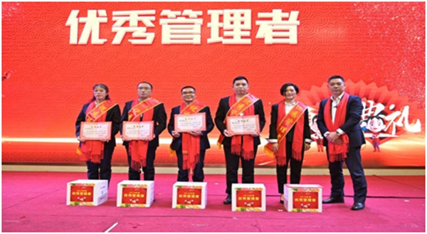 澳门跑狗图2019年关键词回顾