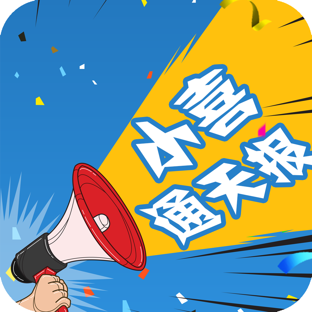 正版通天报，引领市场新风尚-第2张图片