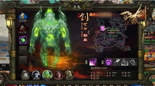 龙将藏宝阁，神秘宝藏的神秘之地