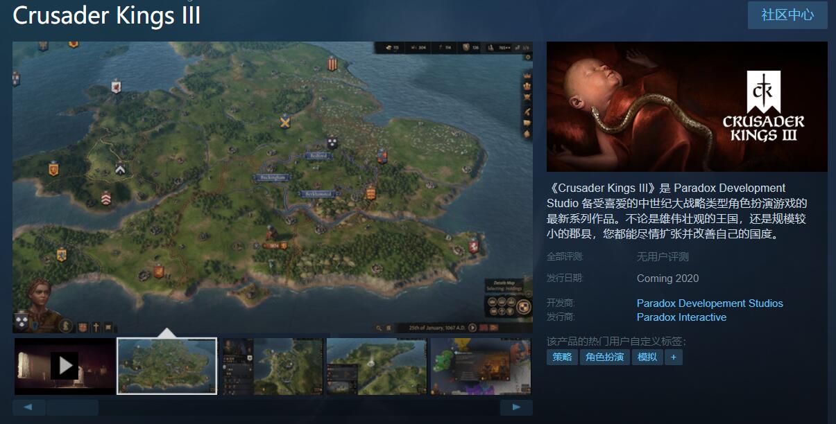 电玩巴士GBA rom电玩巴士gba，探索gba世界的神秘之旅-第2张图片