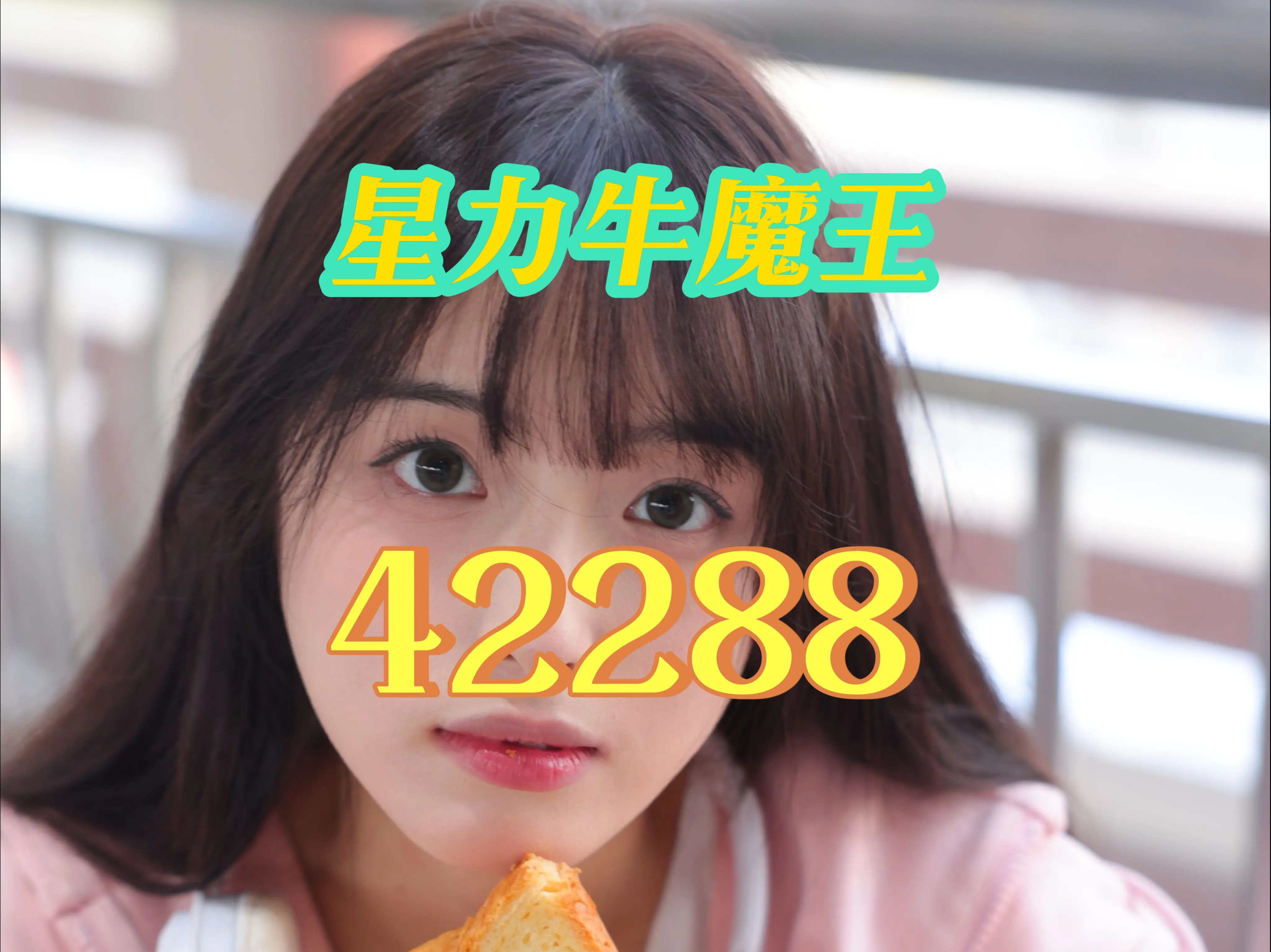星力正版星力正版，正版之选-第3张图片