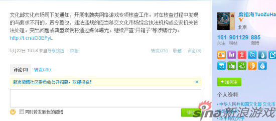 百家乐学院百家乐学院，探索网络赌博的深度与广度-第1张图片