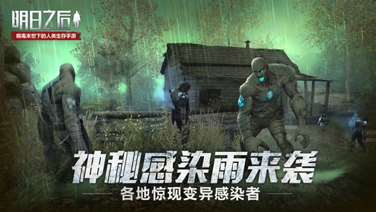 三码中特期期，揭秘神秘事件