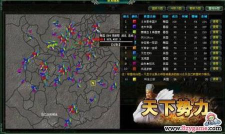 变态征途变态征途，探索未知的深渊