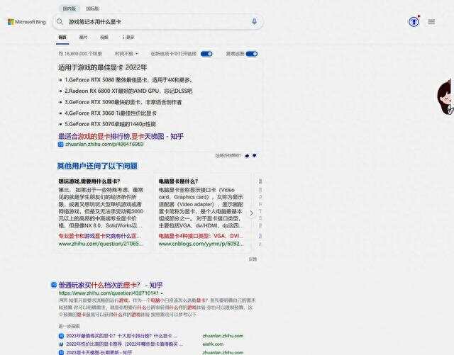 百度一下官方下载安装版本大全百度一下官方下载，轻松获取最新软件与应用程序