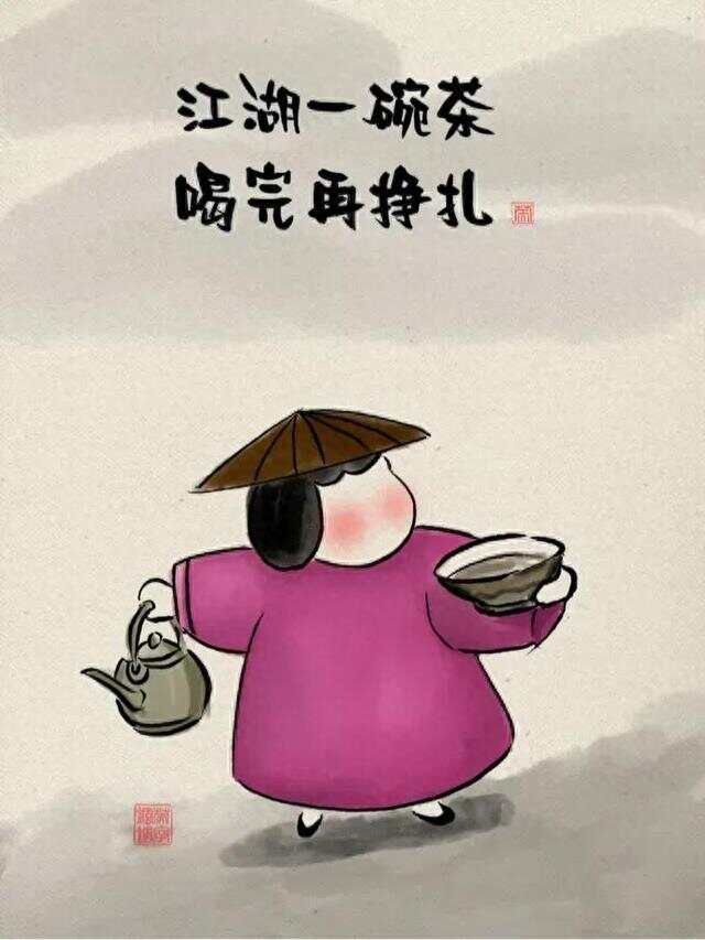 喜乐乐喜乐乐之人生-第1张图片