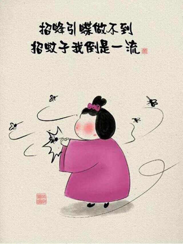 喜乐乐喜乐乐之人生