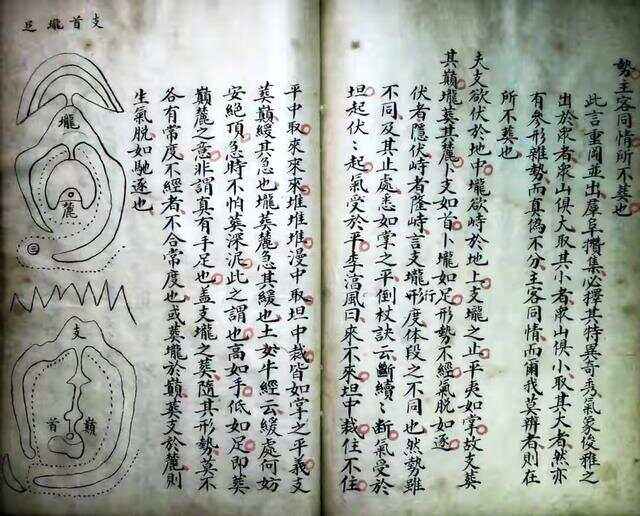 刘伯温六肖精选期大全刘伯温六肖精选资料