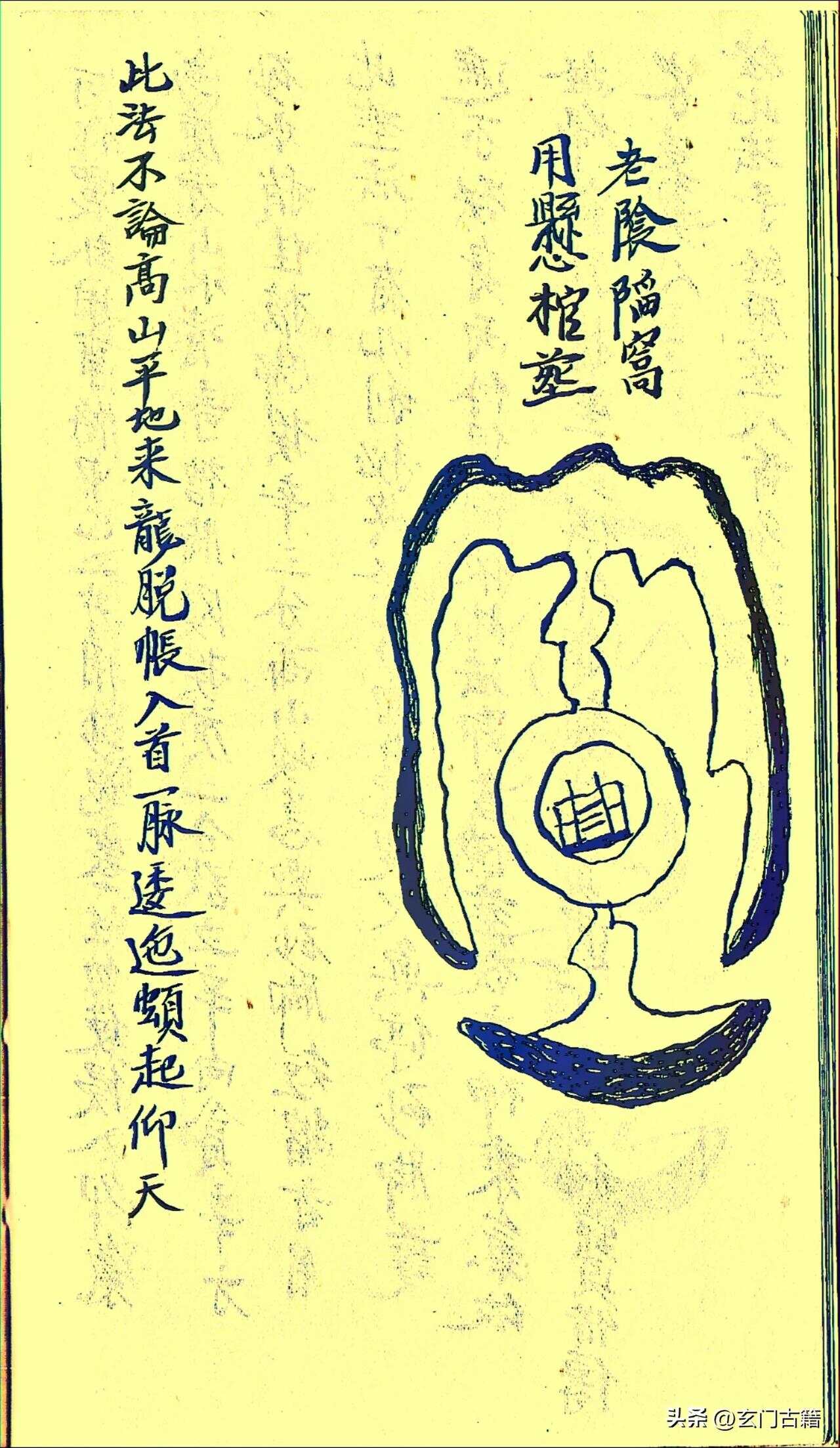 天机彩票软件合集天机彩票软件，揭秘彩票投注新途径