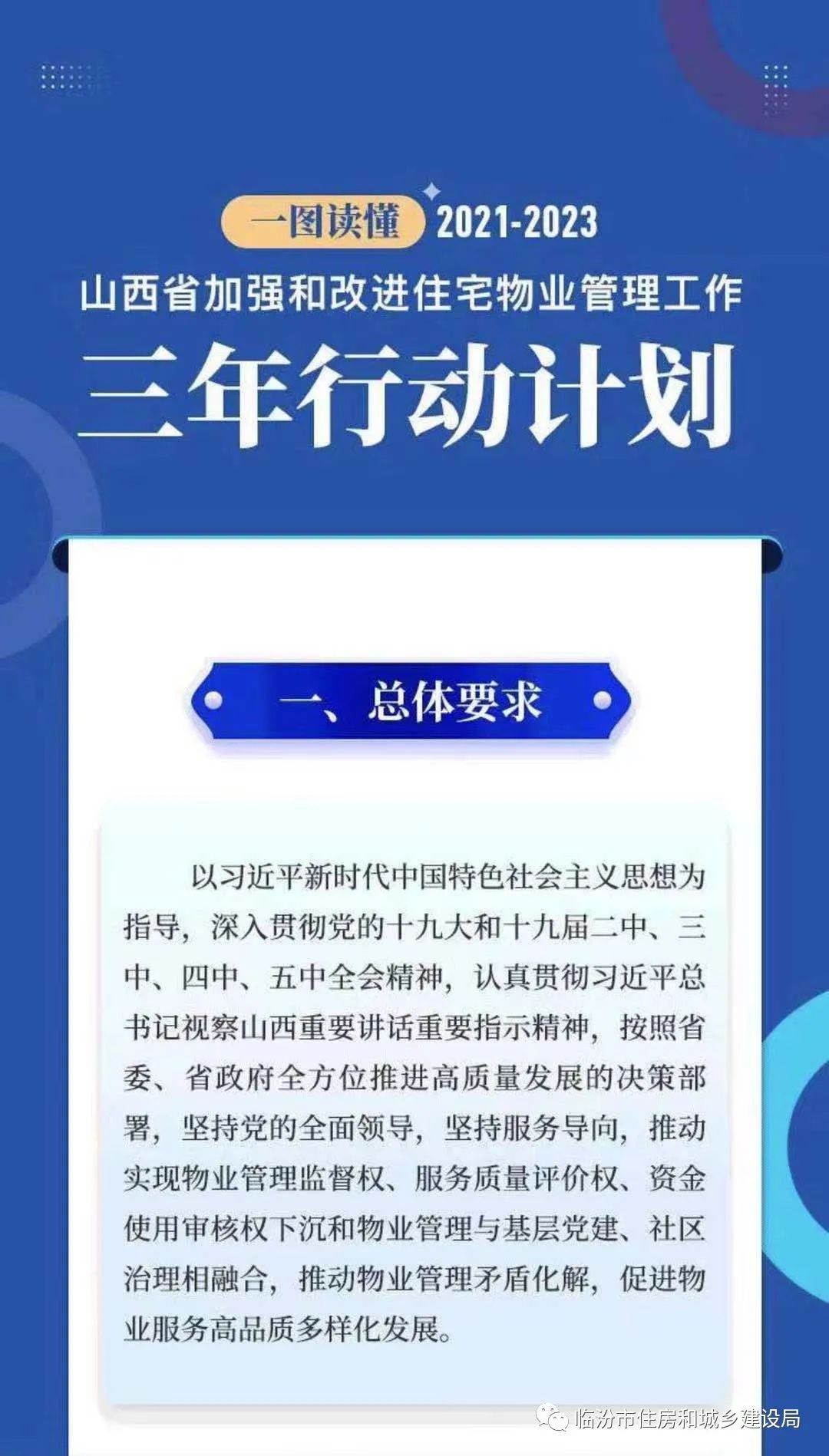 2021年香港今天晚上开奖结果2023香港今晚开奖结果揭晓，揭秘幸运时刻