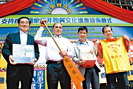 2o19年马会全年资枓2019年中国马会全年资枓盛会