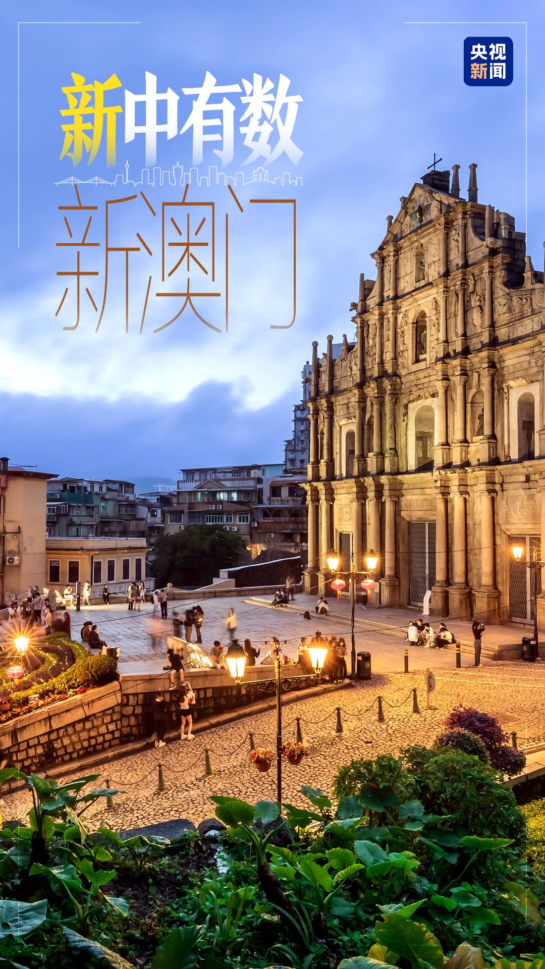 新澳资料免费长期公开吗新澳资料免费长期公开吗-第2张图片