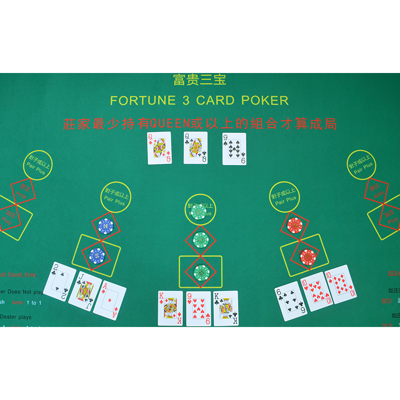 澳门扑克锦标赛扑克牌中的澳门官方之谜-第2张图片