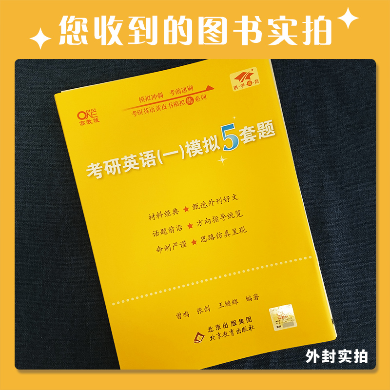 三肖中期期淮三肖中期期淮，预测与策略-第1张图片