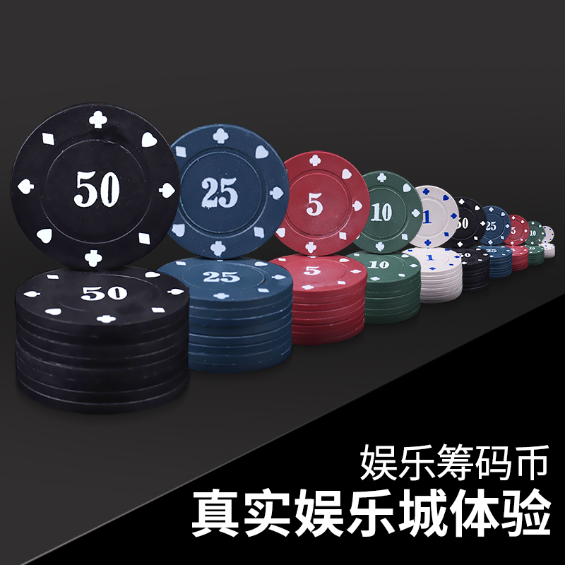 棋牌游戏澳门吉彩家澳门吉彩家棋牌游戏，探索游戏新天地-第2张图片