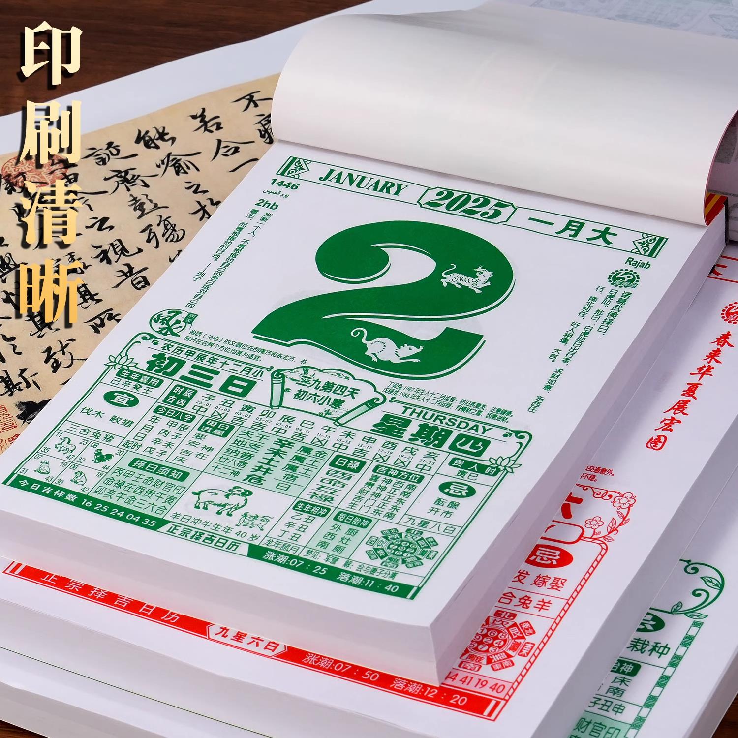 香港曾道免费资料 大全香港曾道免费资料大全