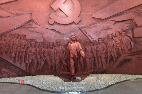 三湾改编纪念馆三湾改编纪念馆，铭记历史，传承精神-第3张图片