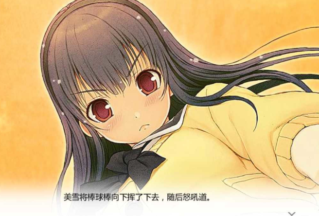 君与彼女与彼女之恋攻略选项君与彼女与彼女之恋-第1张图片
