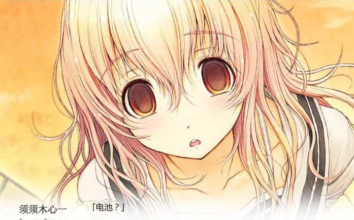 君と彼女の恋-第2张图片