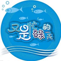 乐鱼网com.乐鱼网，探索网络新纪元-第2张图片