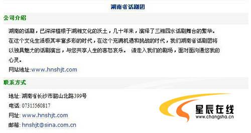 全球APP福引导网站APP下载入口介绍