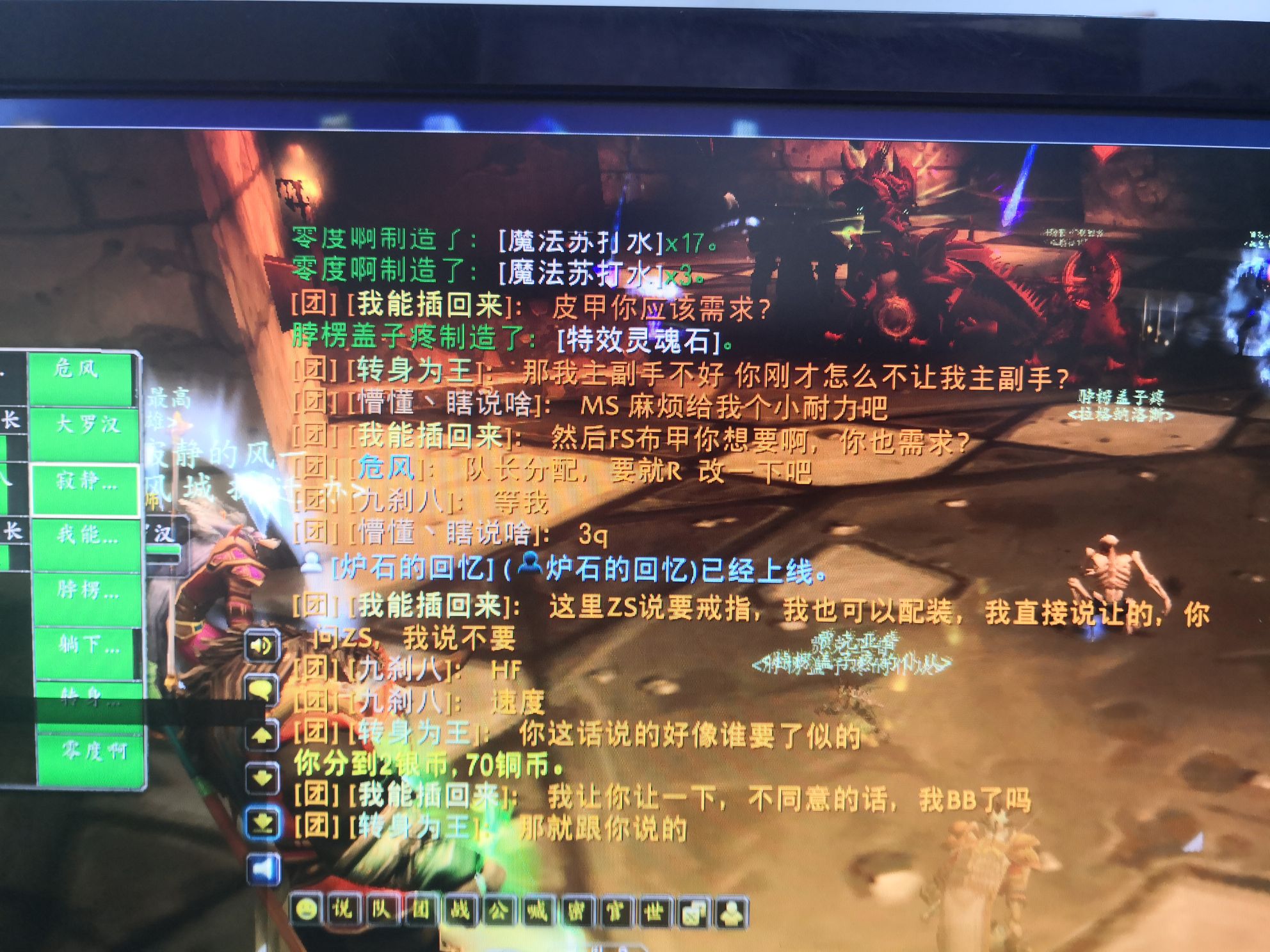 比思论坛打不开现象分析