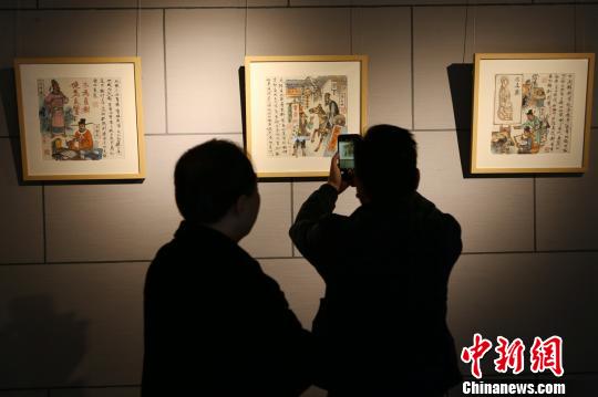八马骏图，中华文化的瑰宝