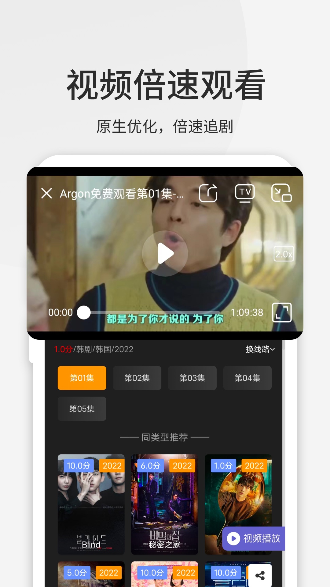 8789浏览器，极速体验与便捷功能