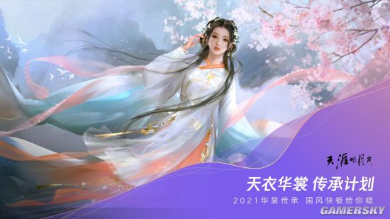 双升小游戏双升在线游戏，探索游戏世界的无限可能-第2张图片