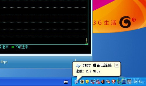 比思论坛怎么可以在移动网络上网比思论坛永久域名解析-第2张图片