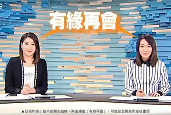 本港台报码网址本港台报码聊天室，探索多元文化交流的平台