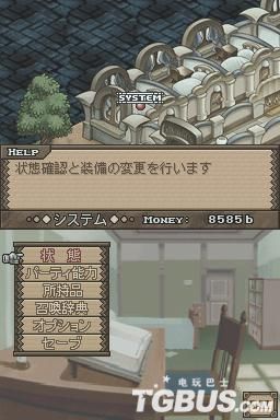 电玩巴士nds电玩巴士 NDS，引领潮流的新体验