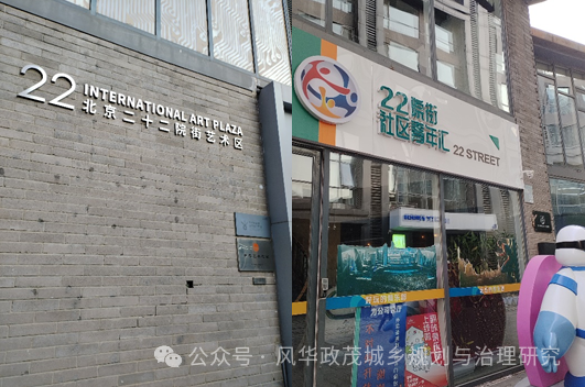 六和彩网站，探索数字娱乐的新领域