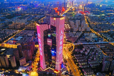 聚享互娱，娱乐新时代的璀璨星辰