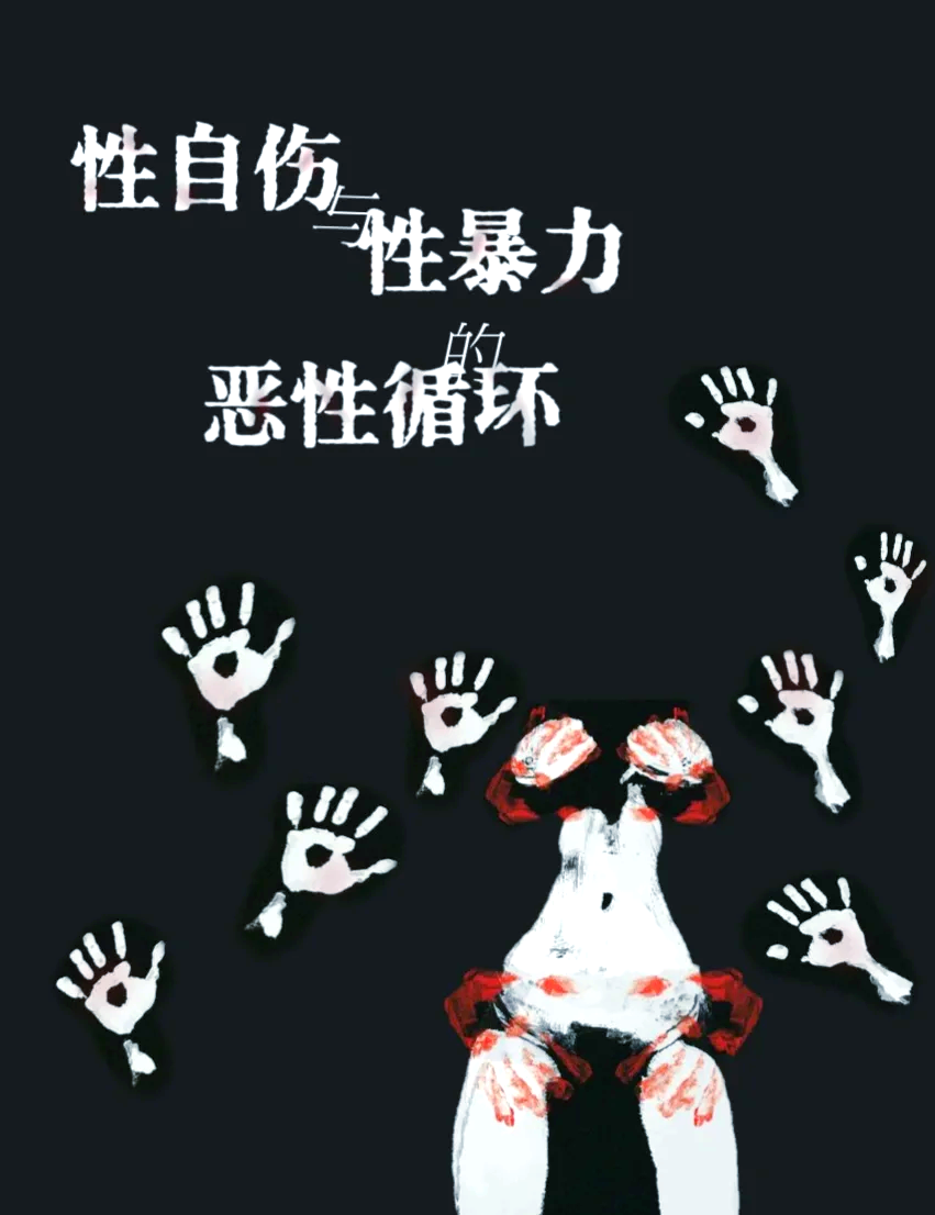 成人抖阴成人抖阴，隐秘世界的探索