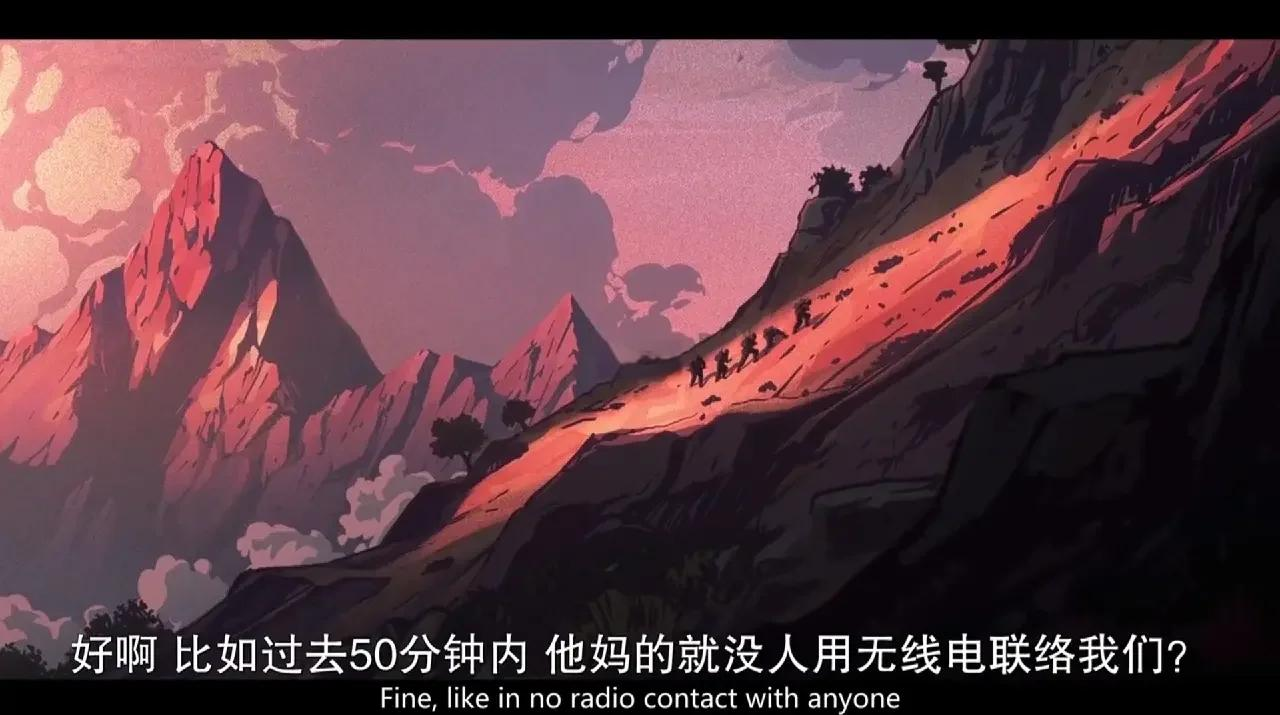 爱死机3爱死机，情感的极致体验