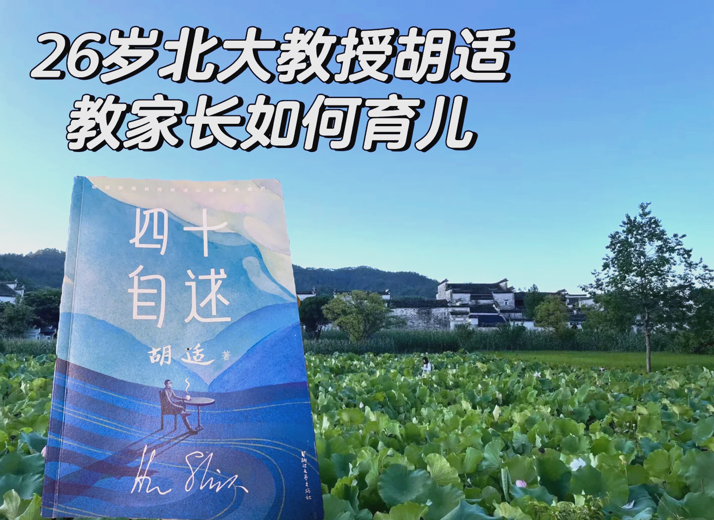 优博网优博网，引领智慧育儿新篇章-第2张图片