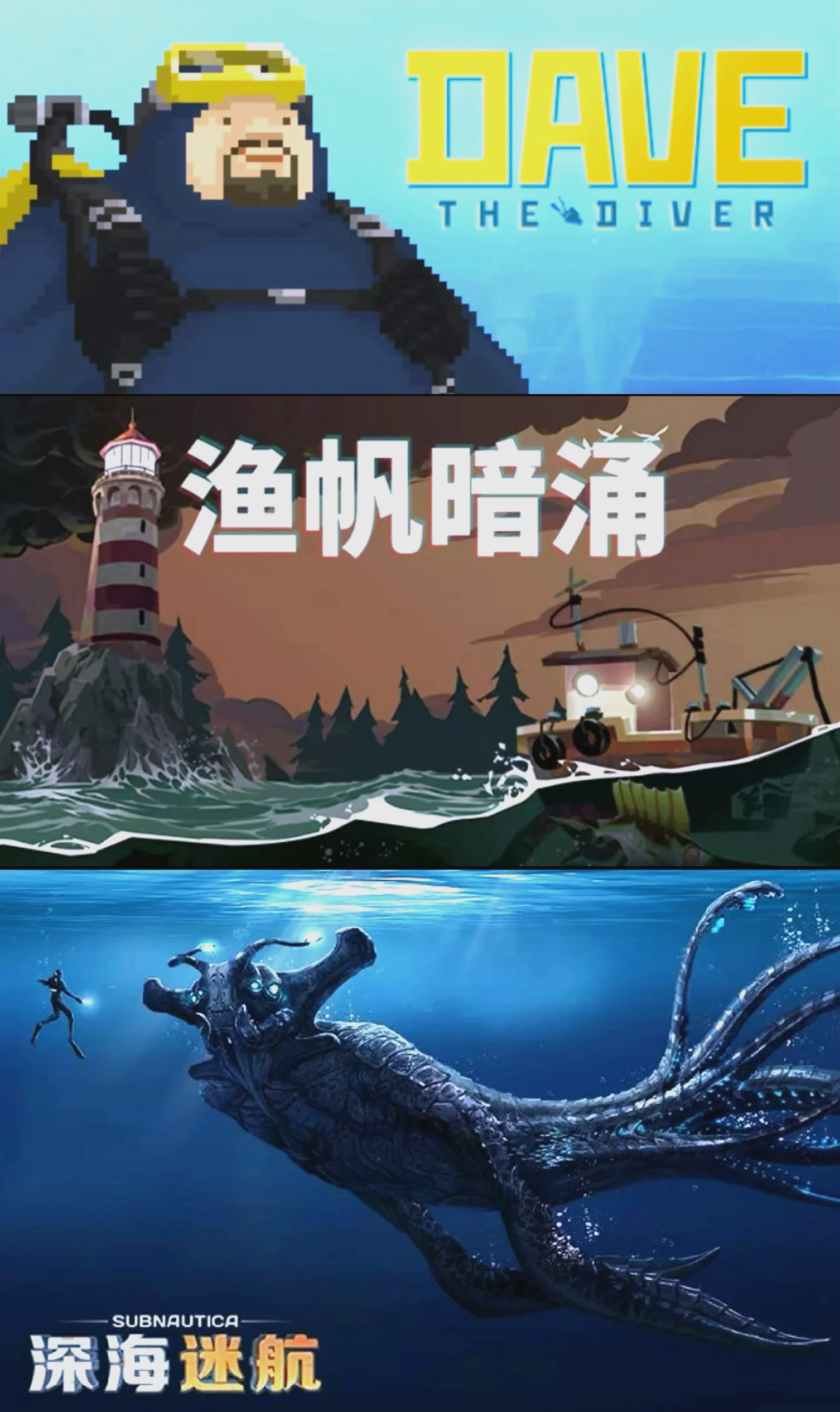 登陆画面登陆画面，探索未知的冒险之旅
