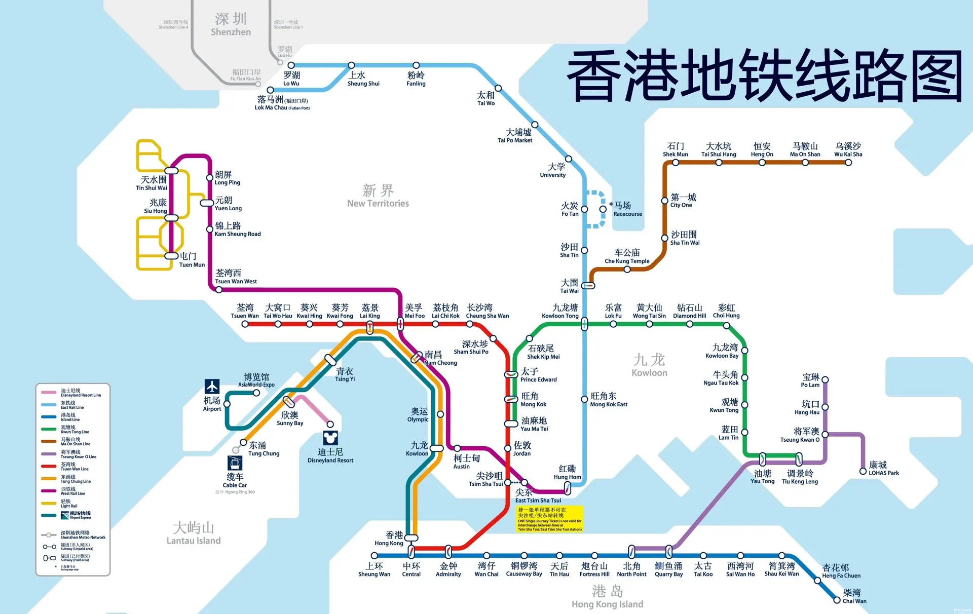 2022年香港资料大全使用方法2022年香港资料大全-第1张图片