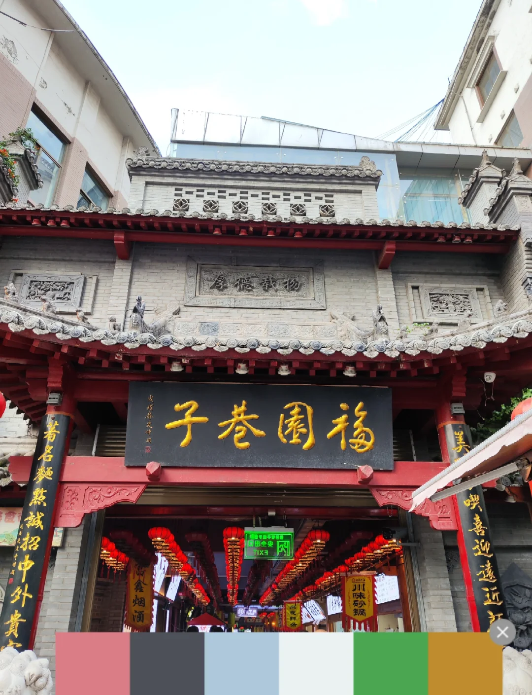 万人堂高手精英论坛万人堂心水论坛，探寻美食与文化的交汇点