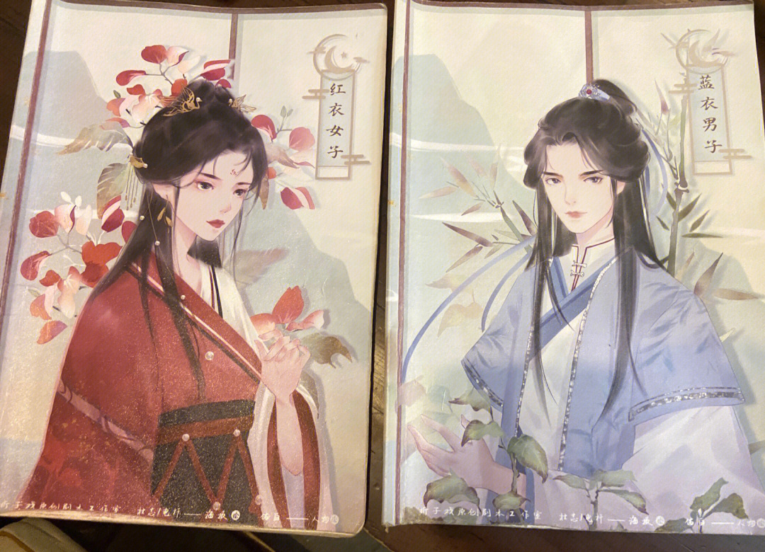 英佩游戏，沉浸其中的奇幻世界-第1张图片